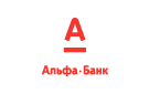 Банк Альфа-Банк в Алмазном